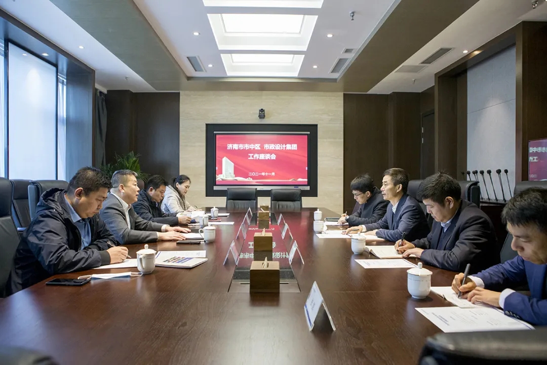 濟(jì)南市市中區(qū)區(qū)委副書記、區(qū)長翟立波一行蒞臨集團(tuán)調(diào)研指導(dǎo)